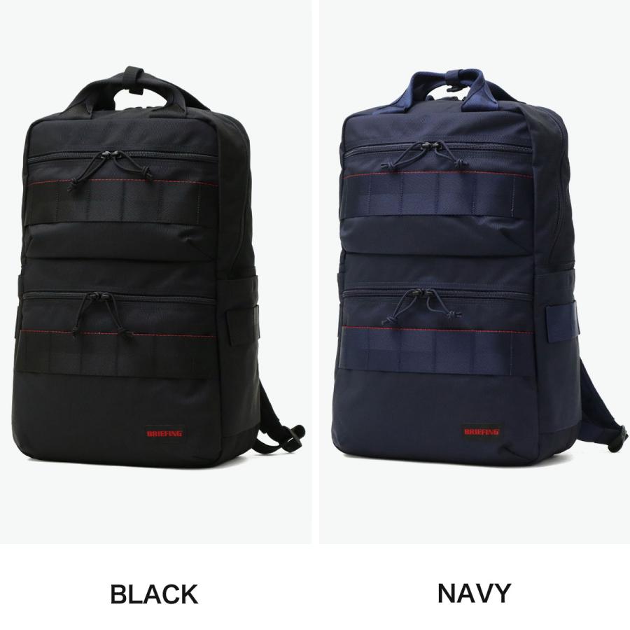 BRIEFING（ブリーフィング） 最大50%☆9/22迄 日本正規品 リュック