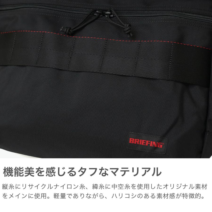 最大50%★5/25限定 日本正規品 ブリーフィング ショルダーバッグ メンズ BRIEFING A4 10.4L MODULEWARE COLLECTION MULTI SHOULDER M MW BRA261L04の画像