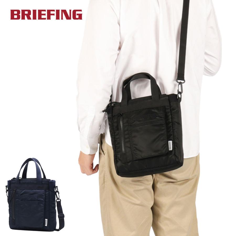 BRIEFING（ブリーフィング） 最大51%☆9/25限定 日本正規品 トート