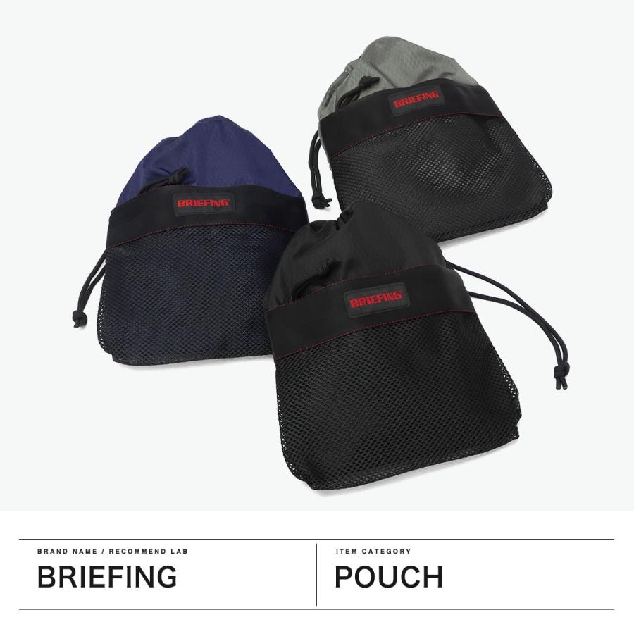 BRIEFING コンプリート・ポーチ BRIEFING（ブリーフィング） 最大51%☆7/6迄 日本正規品 ポーチ 小物