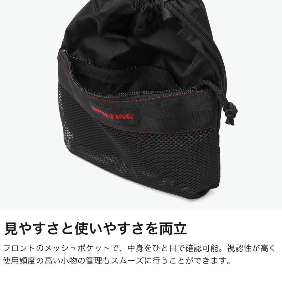 BRIEFING（ブリーフィング） 最大46%☆7/8限定 日本正規品 ポーチ 小物