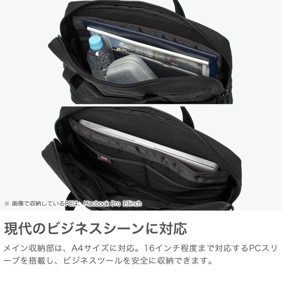 最大51%★6/4限定 日本正規品 ブリーフィング ブリーフケース メンズ BRIEFING MADE IN USA DELTA STAND UP BRIEFCASE BRA261B02の画像