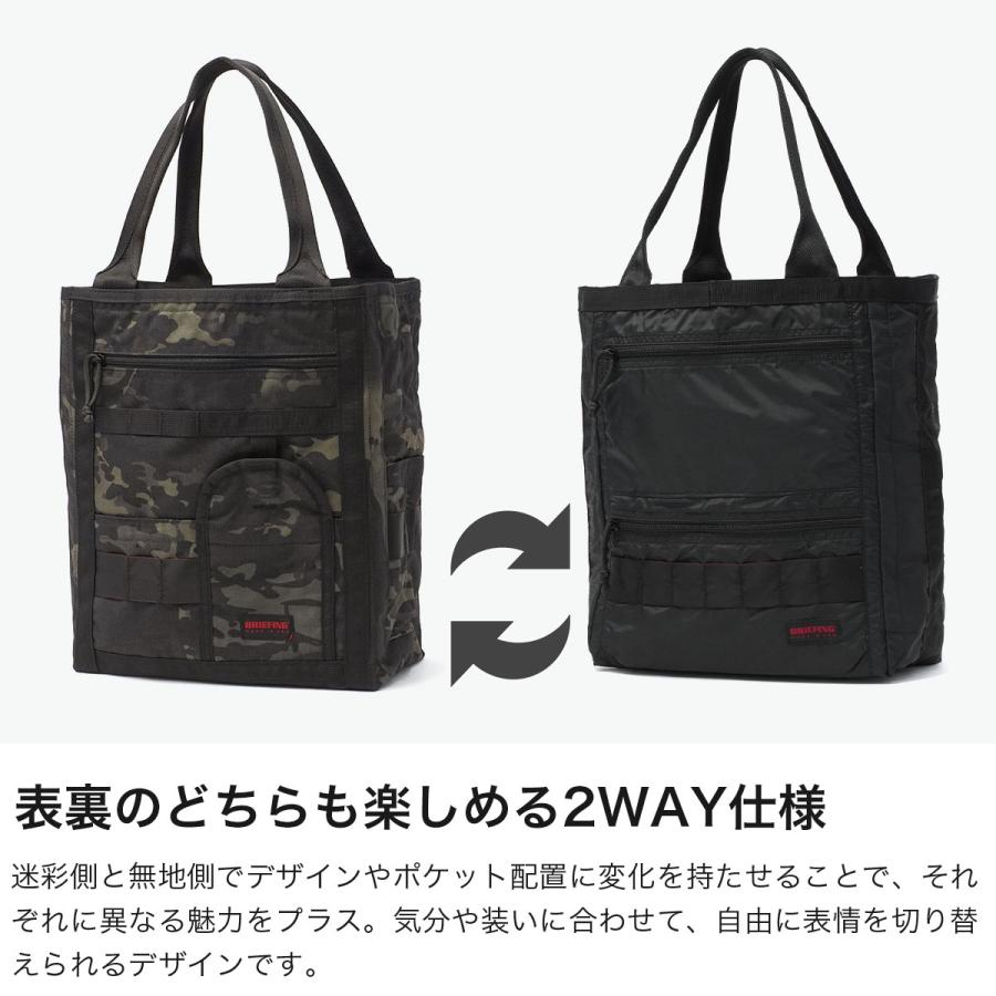 BRIEFING（ブリーフィング） 最大50%☆6/30限定 日本正規品 トート