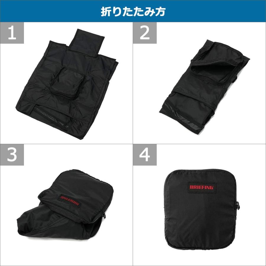BRIEFING（ブリーフィング） 最大50%☆10/18限定 日本正規品 スーツ