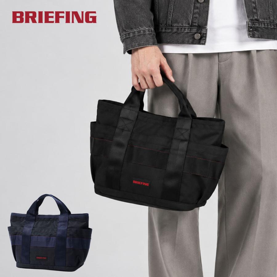 BRIEFING（ブリーフィング） 最大50%☆9/22迄 日本正規品 トートバッグ