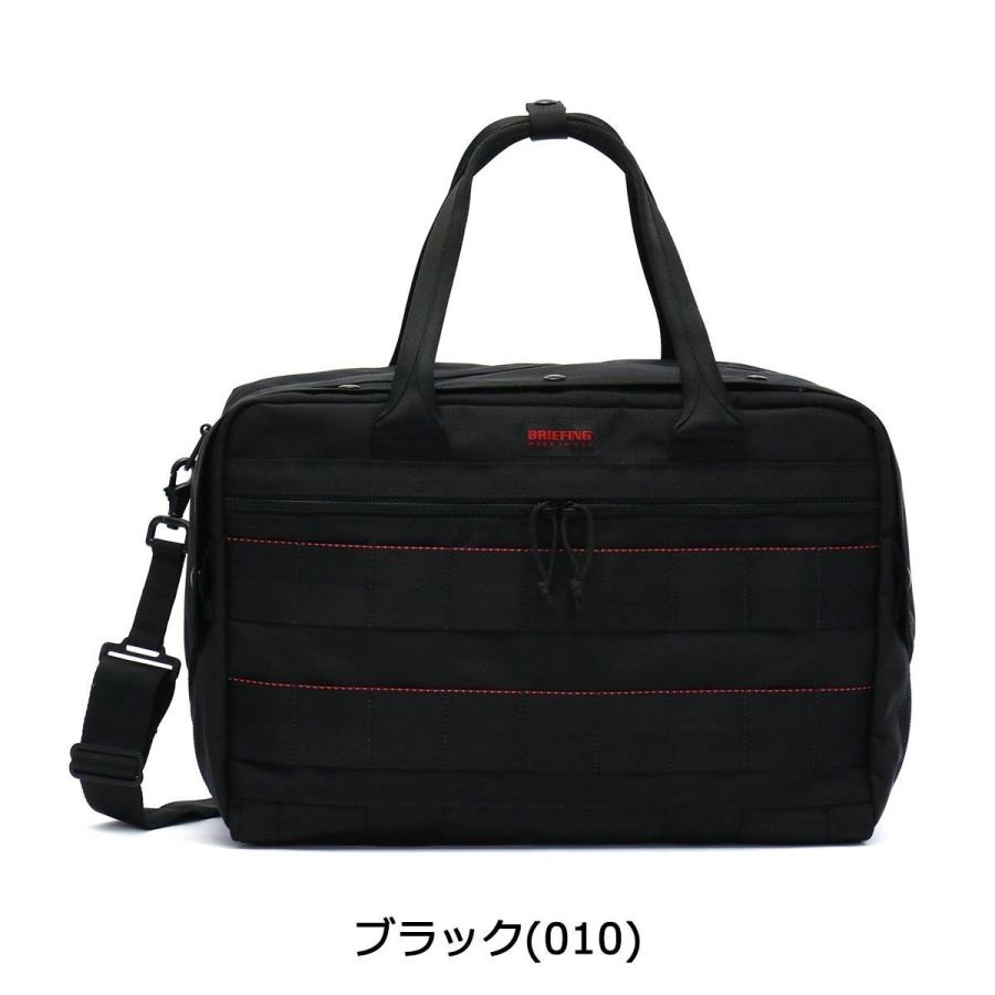 美品 BRIEFING 20周年 NEO CUBBY ボストンバッグ BRIEFING（ブリーフィング） 日本正規品 ボストン ボストンバッグ 20TH