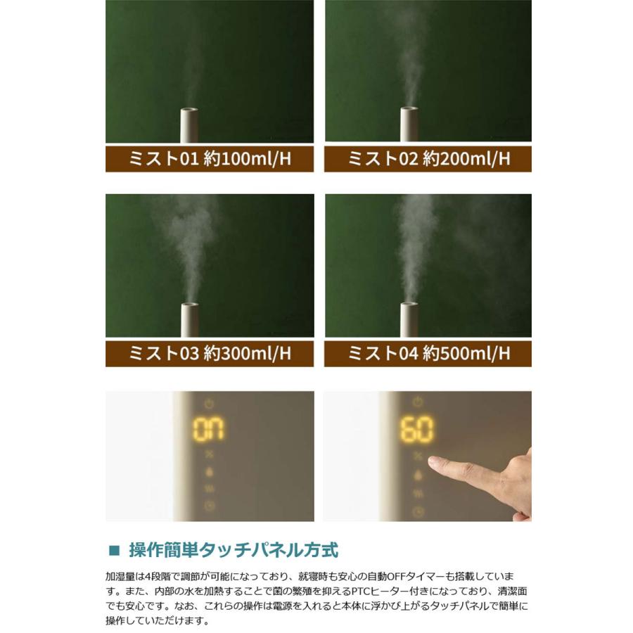 BRUNO（ブルーノ） 選べる特典 正規取扱店 加湿器 超音波式 スチーム式