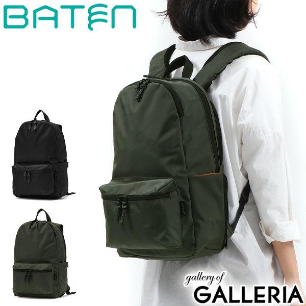 バテン リュック BATEN BTN DAYPACK デイパック A4 16L ビジネス 通勤 通学 アウトドア 軽量感 撥水 メンズ レディース BAB-09103｜galleria-store