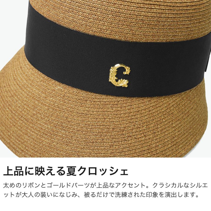 CA4LA（カシラ） 最大51%☆7/29迄 クロッシェ 帽子 ハット レディース