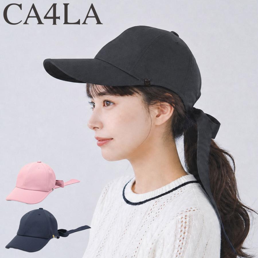 CA4LA（カシラ） 最大42%☆6/11限定 キャップ レディース 帽子 日焼け