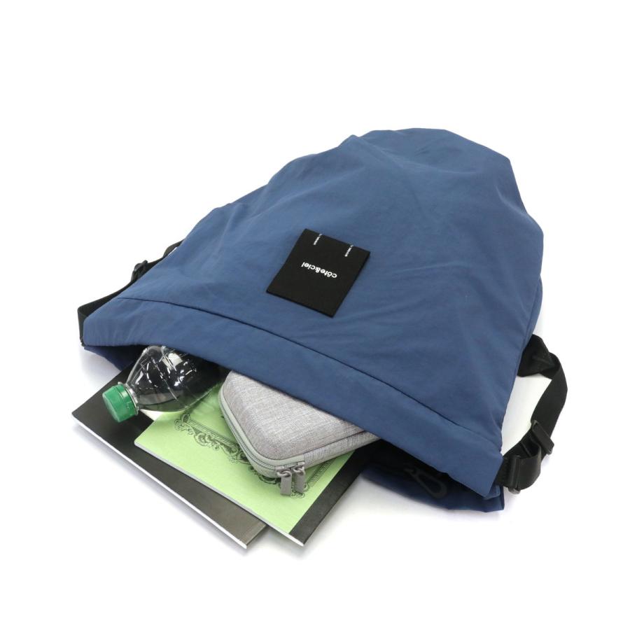 Cote&Ciel（コートエシエル） セール20%OFF 正規品1年保証 リュック