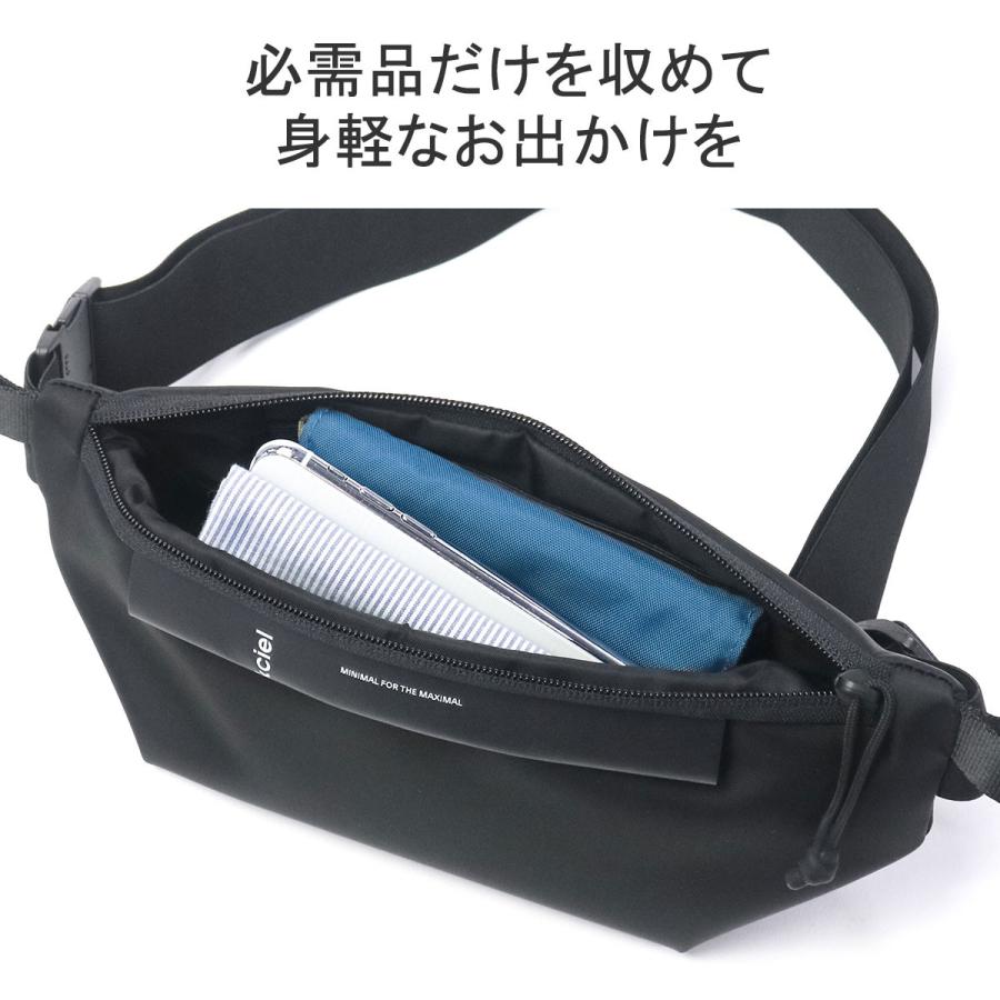 Cote&Ciel（コートエシエル） 正規品1年保証 ボディバッグ メンズ