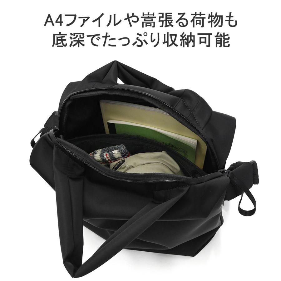 正規品1年保証 コートエシエル トートバッグ メンズ レディース 大きめ A4 Cote&Ciel 通勤 軽い ブランド 縦型 ナイロン 2WAY 斜めがけ 29087の画像