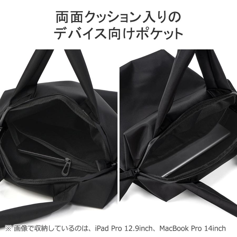 正規品1年保証 コートエシエル トートバッグ メンズ レディース 大きめ A4 Cote&Ciel 通勤 軽い ブランド 縦型 ナイロン 2WAY 斜めがけ 29087の画像
