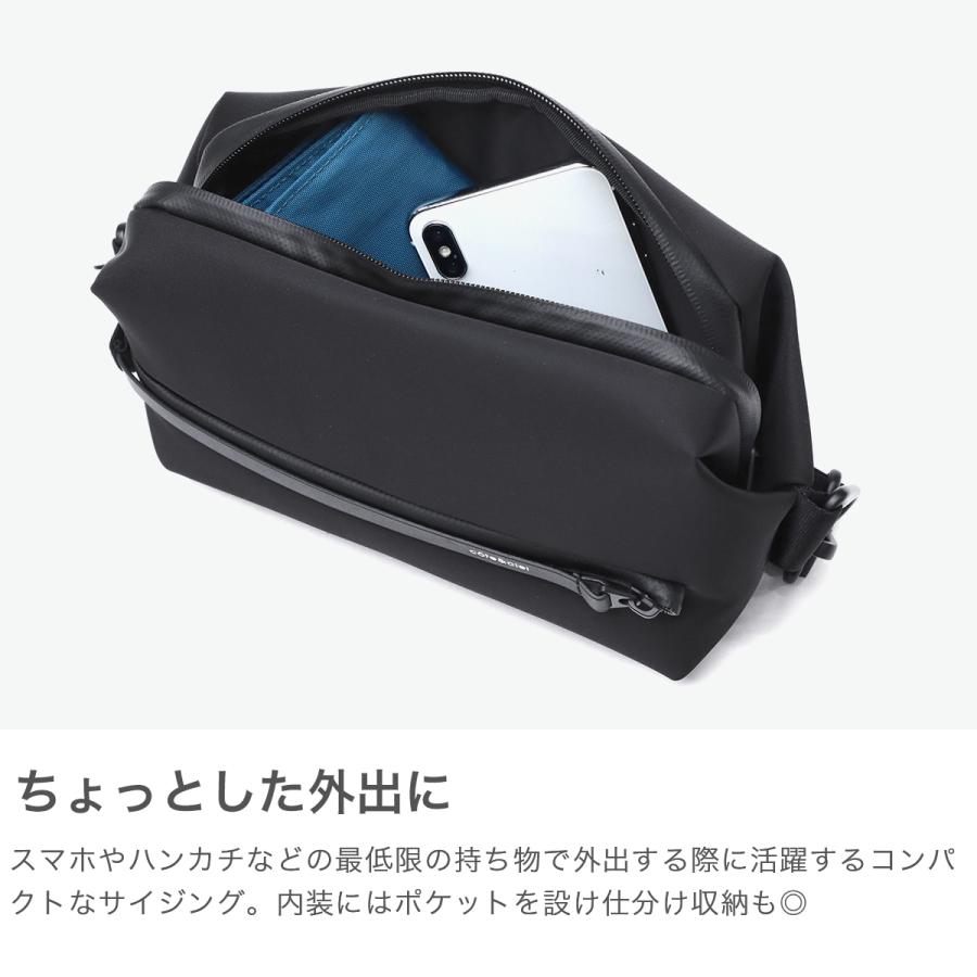 Cote&Ciel（コートエシエル） 最大43%☆6/11限定 正規品1年保証 ボディ 