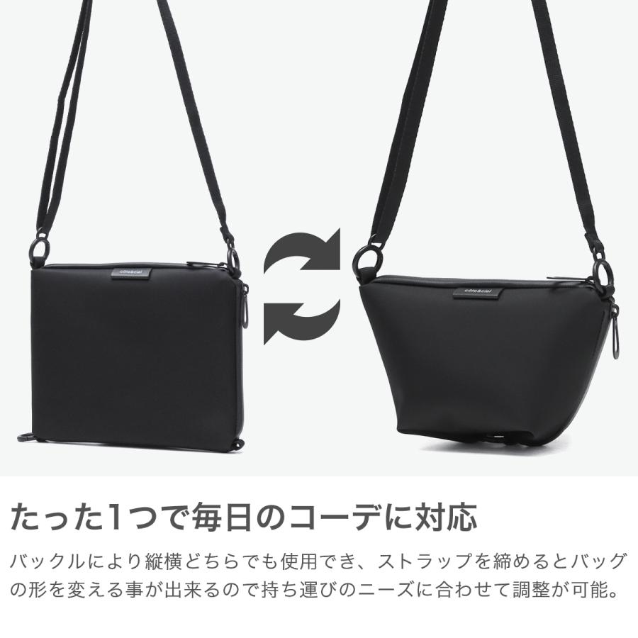 Cote&Ciel（コートエシエル） セール25%OFF 正規品1年保証 ショルダー