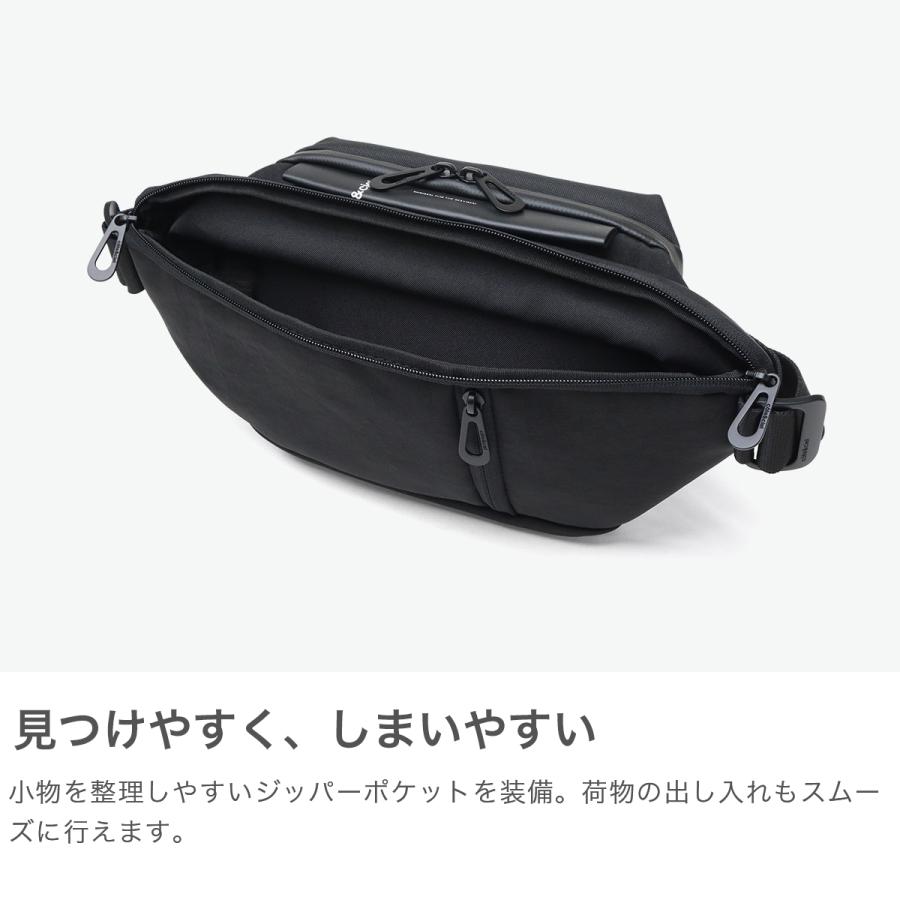 最大42%★2/5限定 正規品1年保証 コートエシエル ボディバッグ メンズ レディース ワンショルダー Cote&Ciel 軽量 4L Isarau S Round Carbon 29200