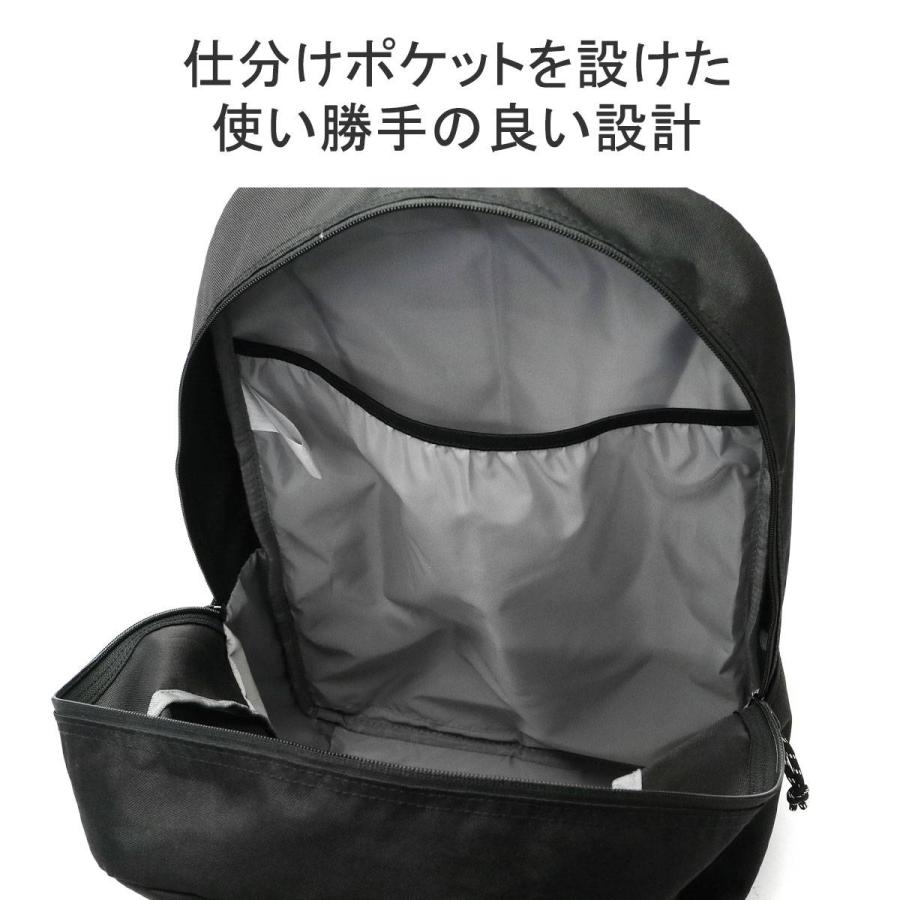 Columbia（コロンビア） 最大51%☆5/3限定 リュック Columbia Shell