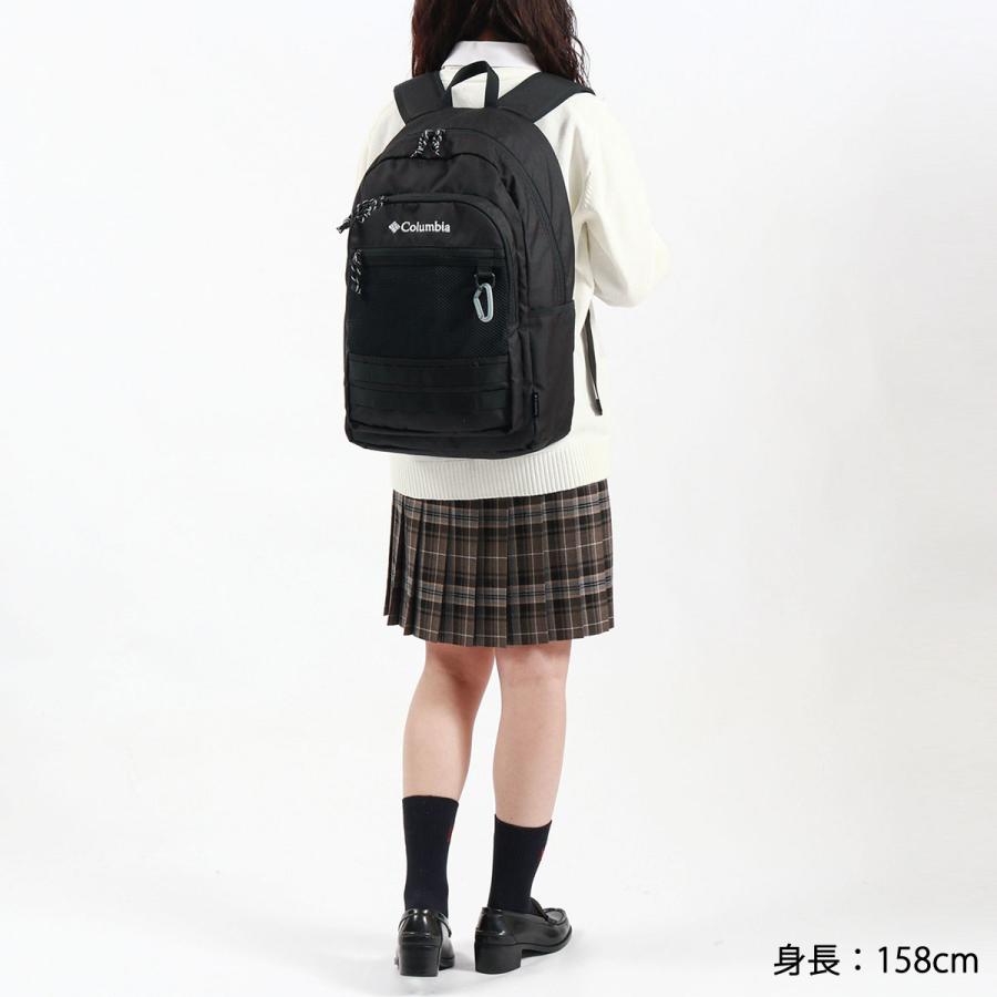 5/19までColumbia 30l リュック 楽天市場】【5H限定豪華プレゼント 5/1 19時～】特典付き コロンビア