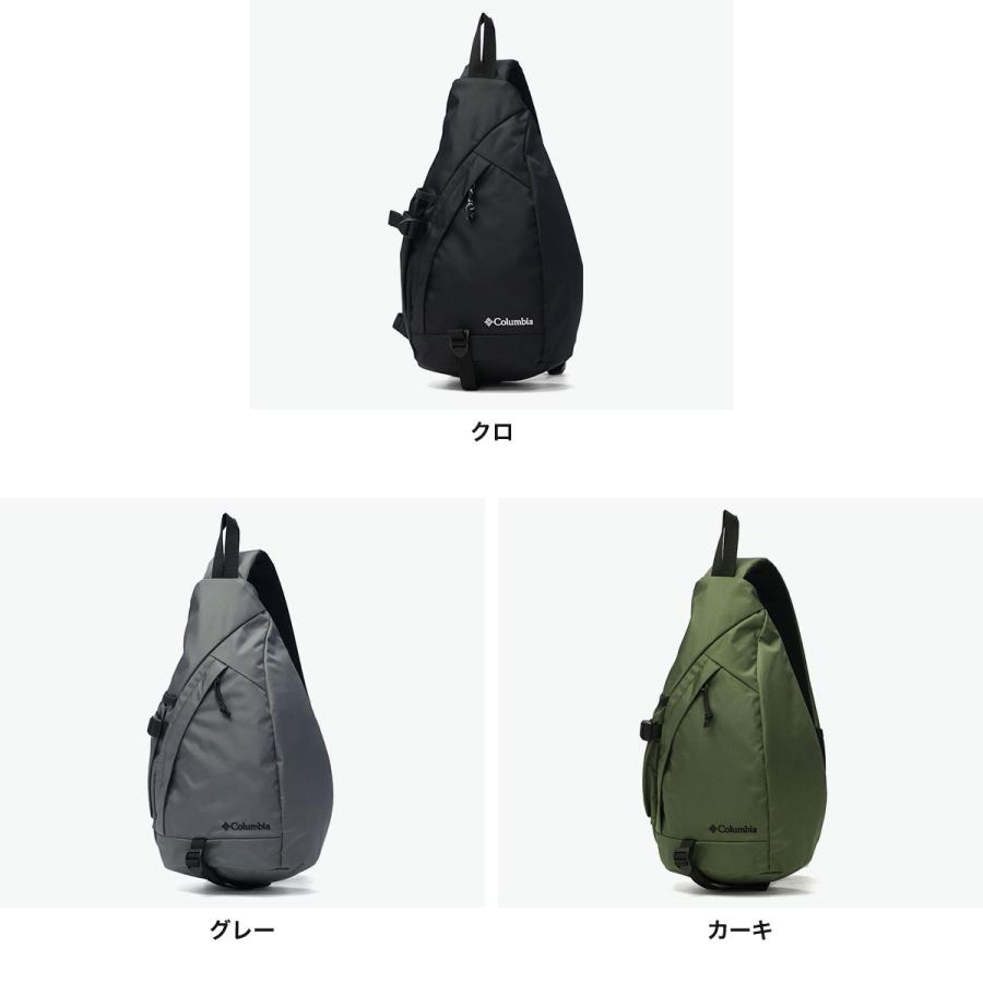 Columbia（コロンビア） 最大51%☆9/25限定 ボディバッグ メンズ