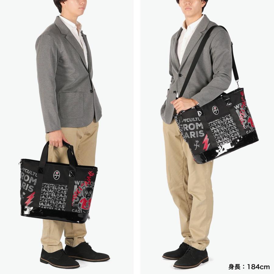 CASTELBAJAC SPORT 最大51%☆5/27〜 カステルバジャック スポーツ