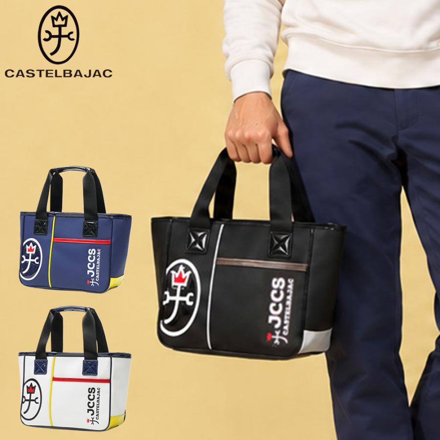 CASTELBAJAC SPORT 最大41%☆9/20〜 カステルバジャック スポーツ