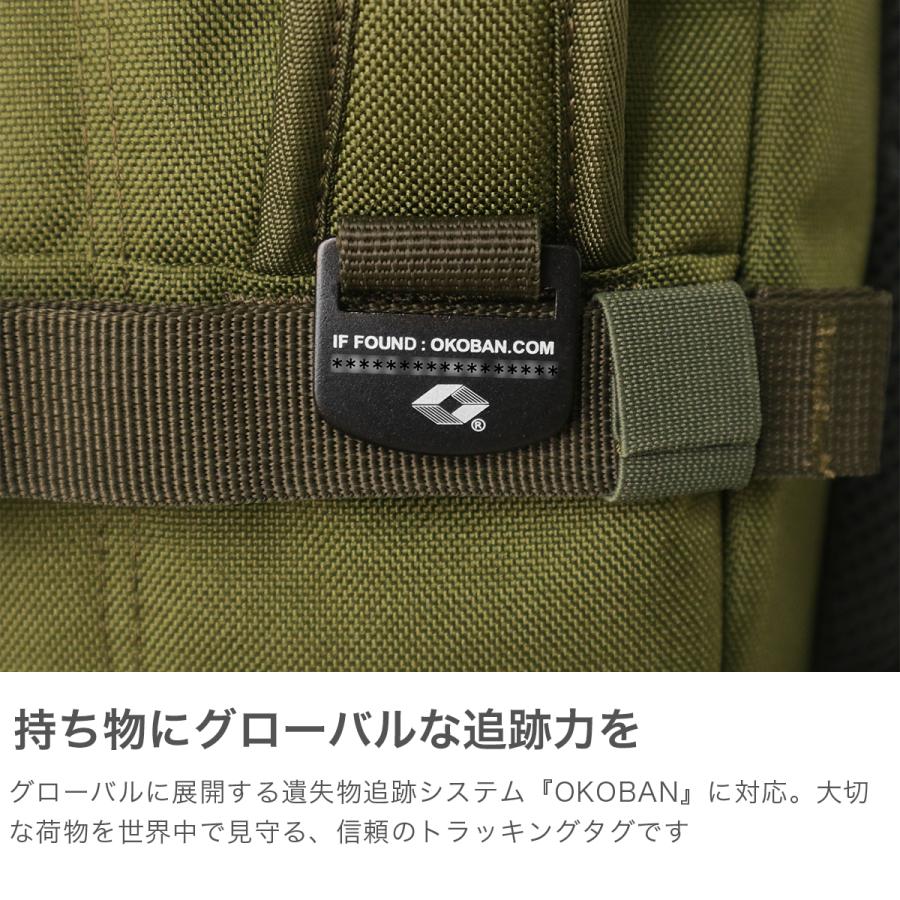 最大43%★5/24限定 正規品10年保証 キャビンゼロ リュック メンズ レディース 大容量 CABINZERO バックパック 軽量 A4 B4 A3 オコバン MILITARY STYLE 44Lの画像
