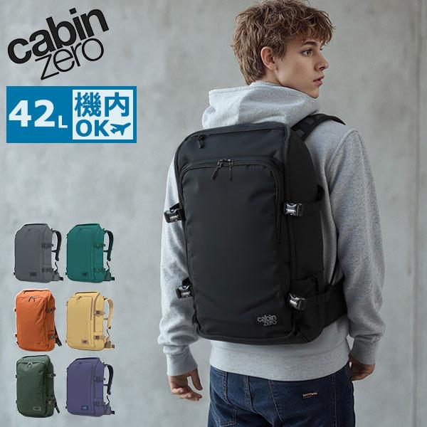 cbz00014