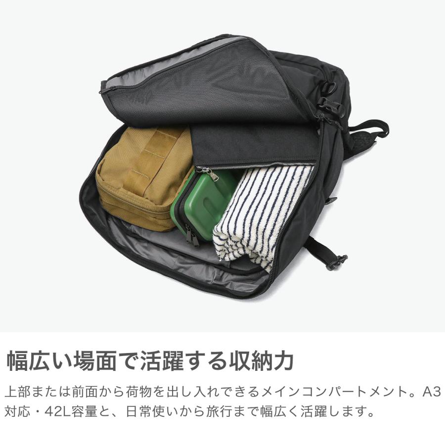 正規品10年保証 キャビンゼロ リュック 大容量 ブランド CABINZERO A3 2WAY 機内持ち込み Okoban PC 15inch ADV PRO BACKPACK 42Lの画像