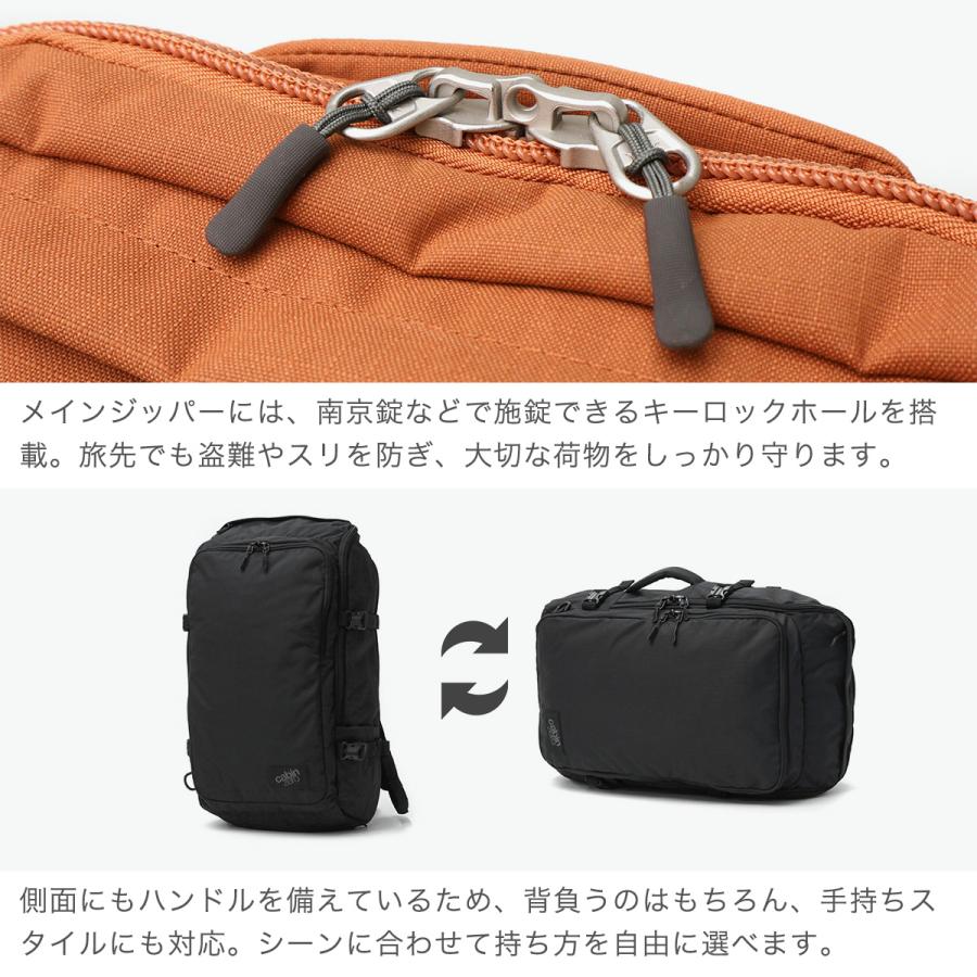 正規品10年保証 キャビンゼロ リュック 大容量 ブランド CABINZERO A3 2WAY 機内持ち込み Okoban PC 15inch ADV PRO BACKPACK 42Lの画像