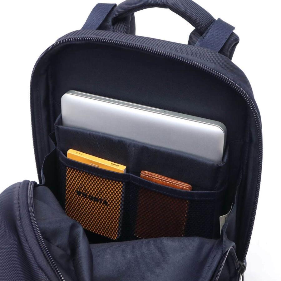 ソルモンヌ 日本正規品 コートエシエル リュック Cote&Ciel BALLISTIC