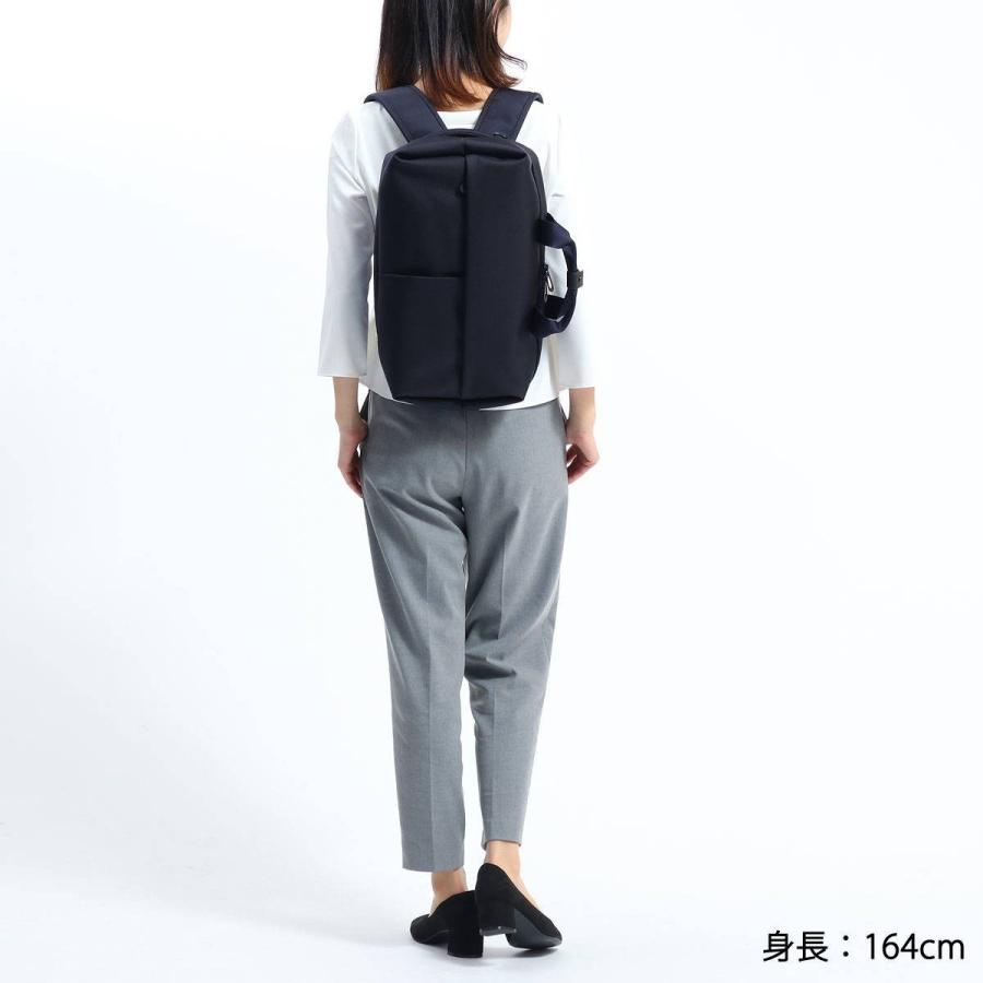 ガロンヌ 日本正規品 コートエシエル ビジネスバッグ Cote&Ciel