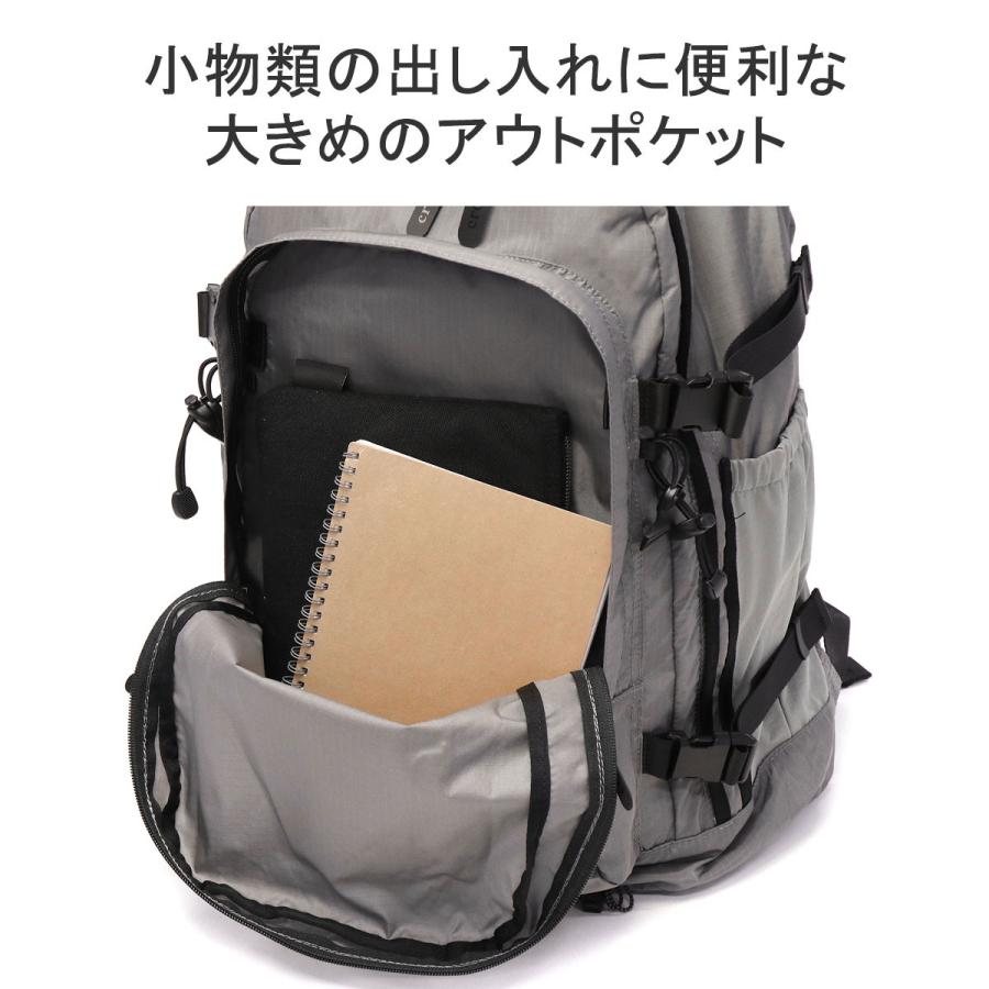 最大46%☆1/8限定 クロスタードラゴン リュック メンズ レディース 大