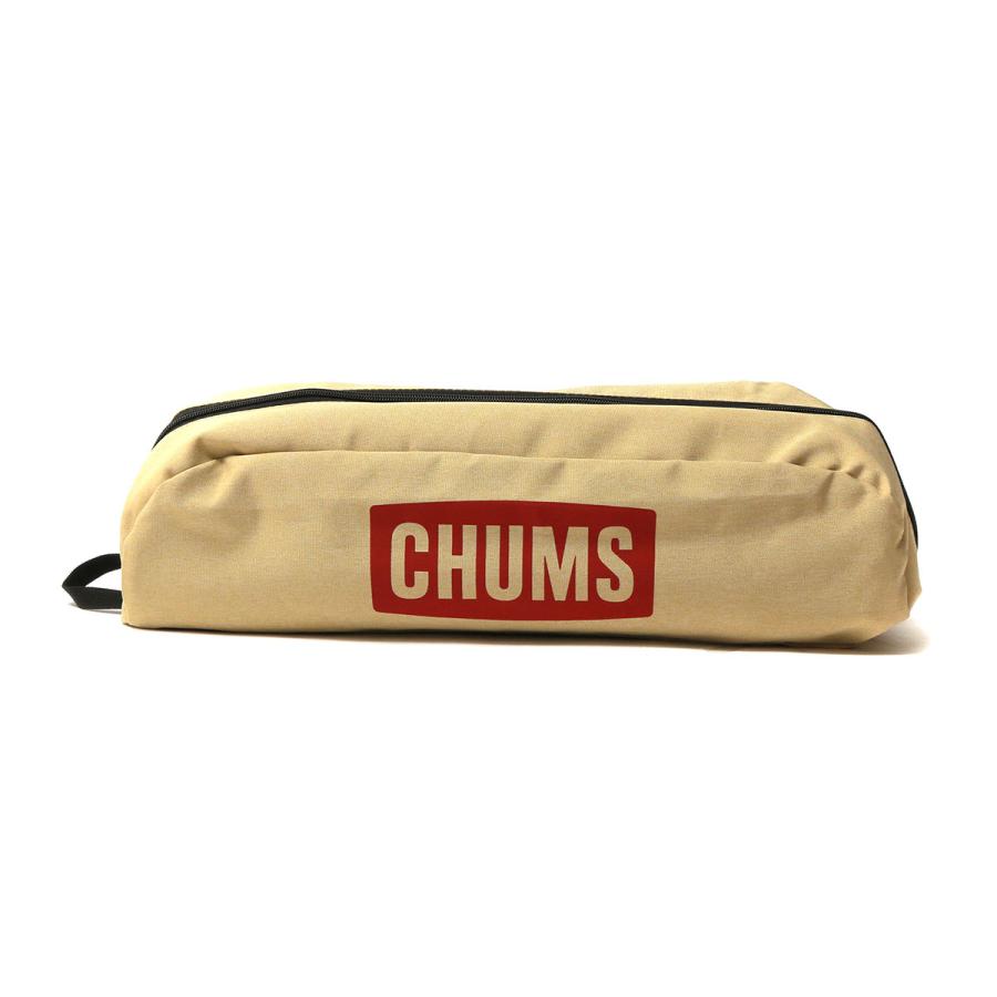CHUMS（チャムス） 最大46%☆5/22迄 椅子 コンパクトチェアブービー