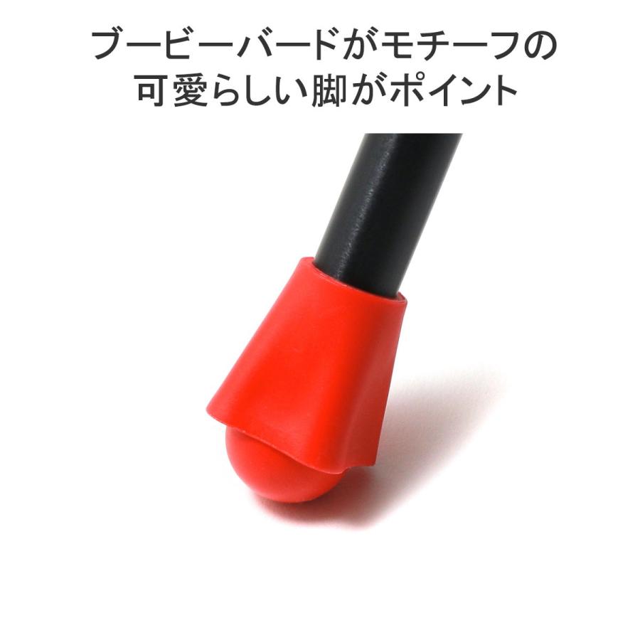 CHUMS（チャムス） 最大45%☆5/5限定 椅子 コンパクトチェアブービー