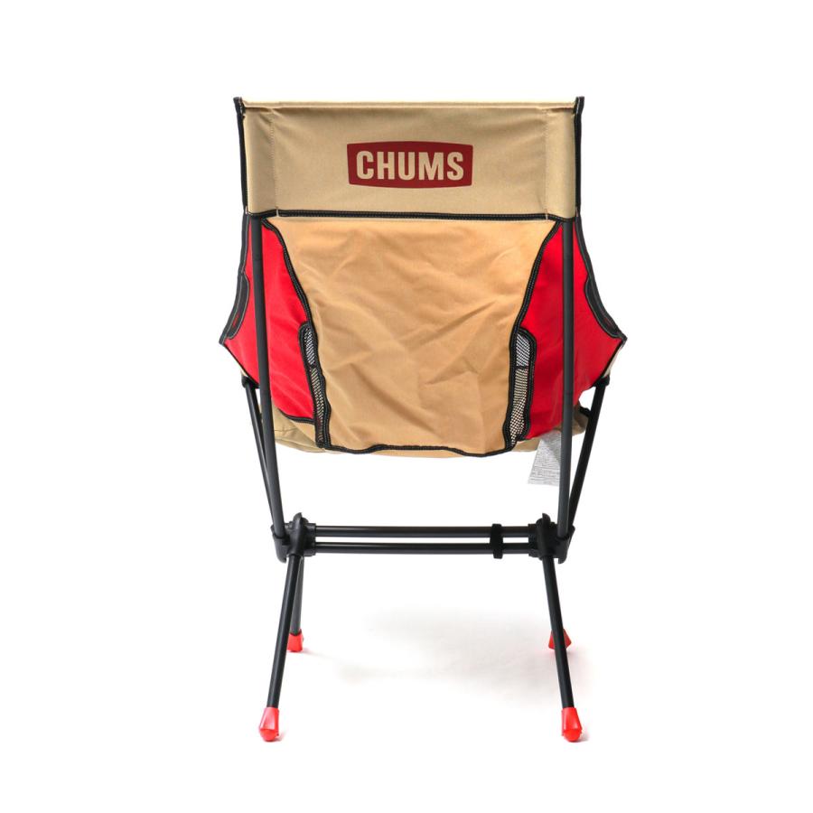 CHUMS（チャムス） 最大45%☆2/15限定 椅子 コンパクトチェアブービー