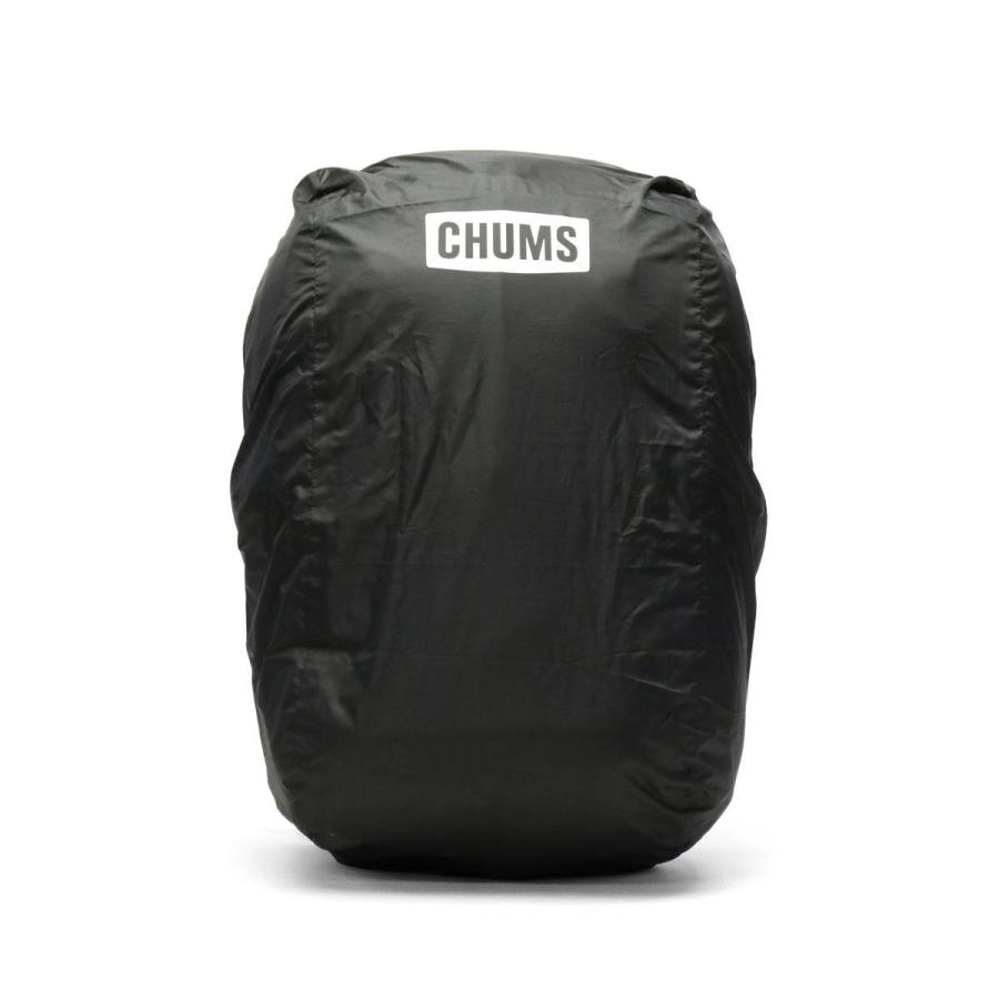 【CHUMS(チャムス)】ビジネス デイパック ２４Ｌ Ｂ４サイズ CHUMS（チャムス） 日本正規品 リュック CHUMS SLCオニキスワーク