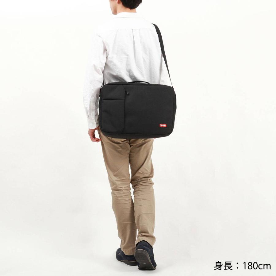 最大41%★6/2限定 日本正規品 チャムス ビジネスバッグ CHUMS SLCツーウェイブリーフケース SLC 2way Briefcase A4 PC収納 2層 メンズ レディース CH60-3470｜galleria-store｜07