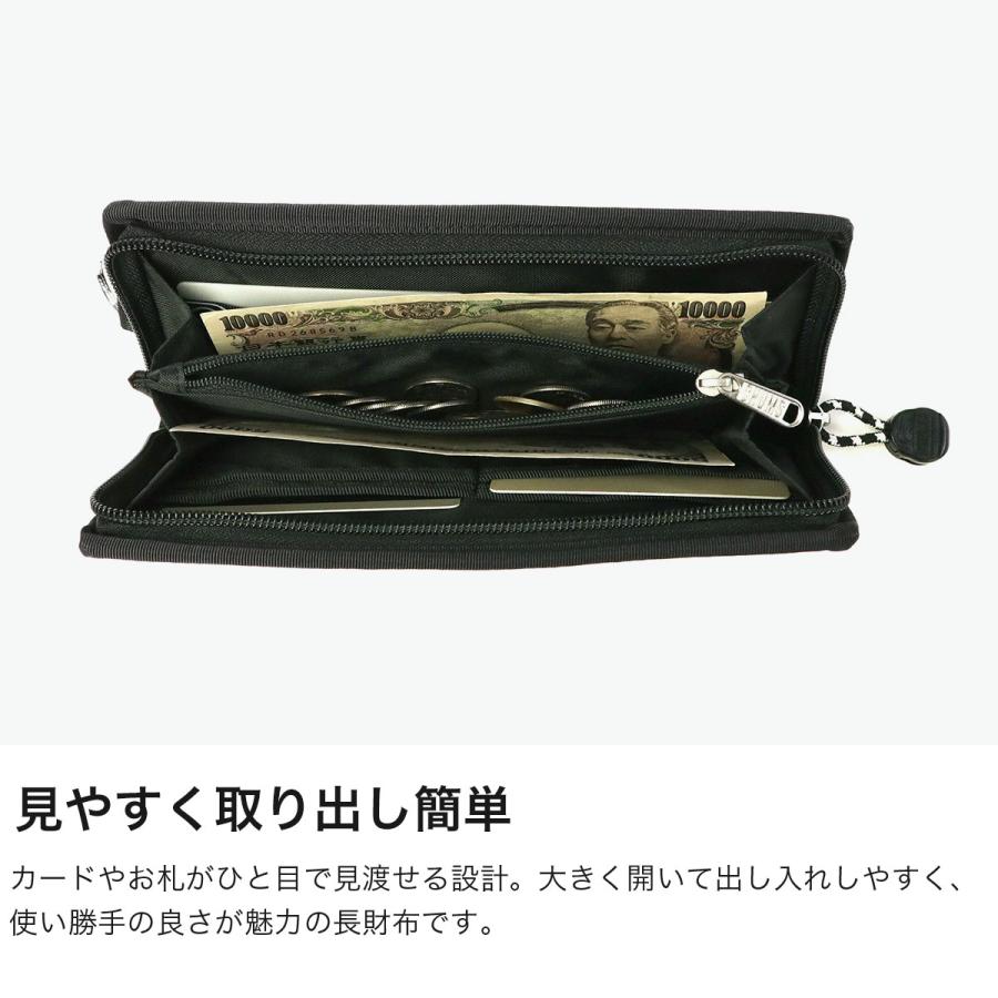 CHUMS（チャムス） 最大46%☆6/11限定 日本正規品 長財布 メンズ