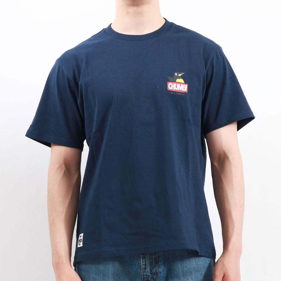 最大38%★5/23限定 日本正規品 チャムス Tシャツ メンズ レディース 半袖 CHUMS ブランド おしゃれ かわいい 大きいサイズ 大人 コットン 綿 ロゴ CH01-2383｜galleria-store｜07