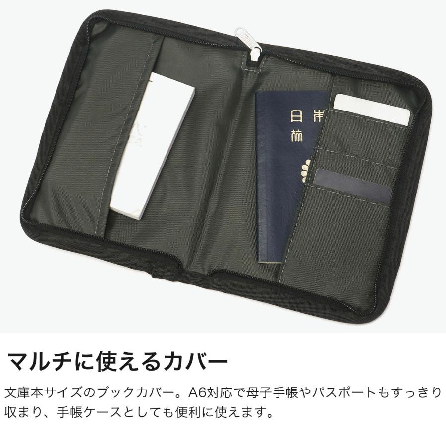 CHUMS（チャムス） 最大41%☆9/20〜 【メール便で送料無料】日本正規品