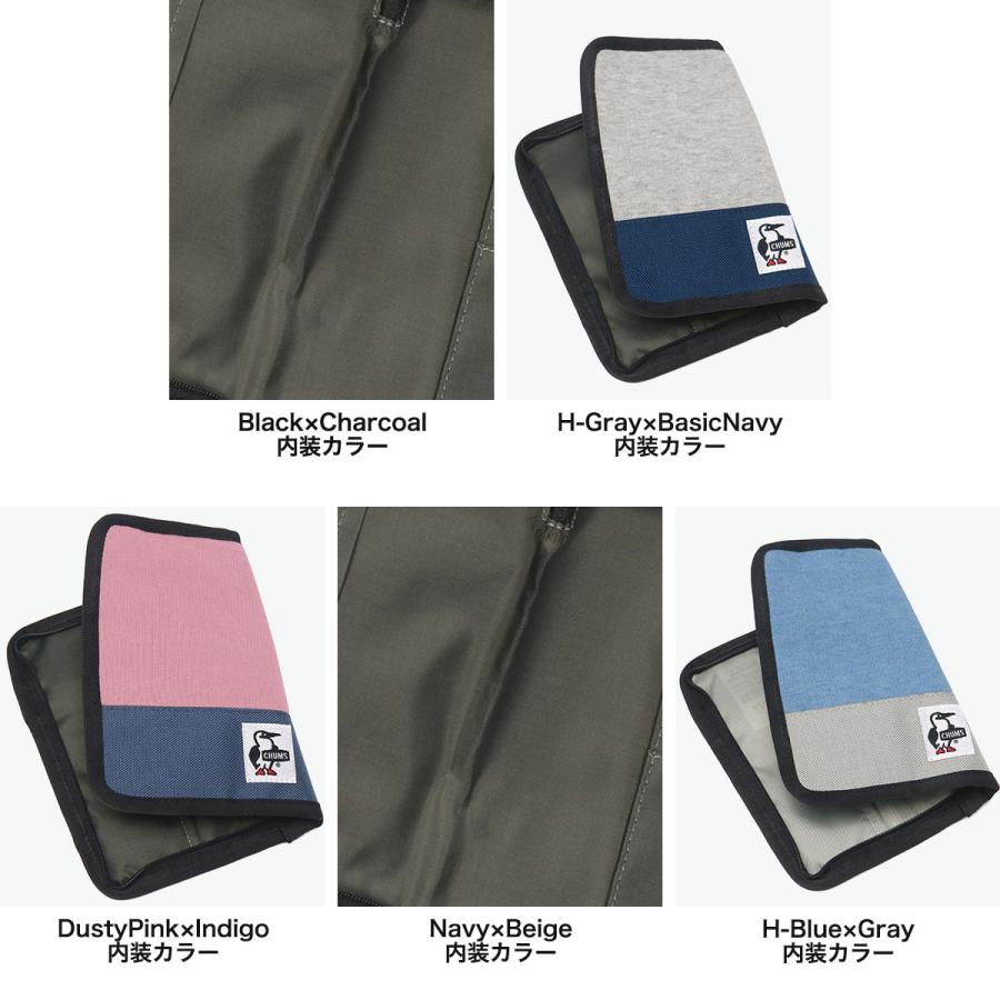 CHUMS（チャムス） 最大41%☆9/20〜 【メール便で送料無料】日本正規品