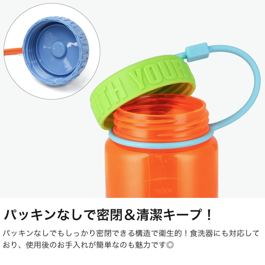 CHUMS（チャムス） 最大42%☆6/29迄 日本正規品 ボトル ウォーター