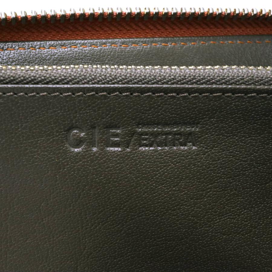 CIE 長財布 シー ELVA LONG L ZIP WALLET 財布 ファスナー L字ファスナー 本革 革 牛革 レザー ブランド メンズ レディース 032171｜galleria-store｜21