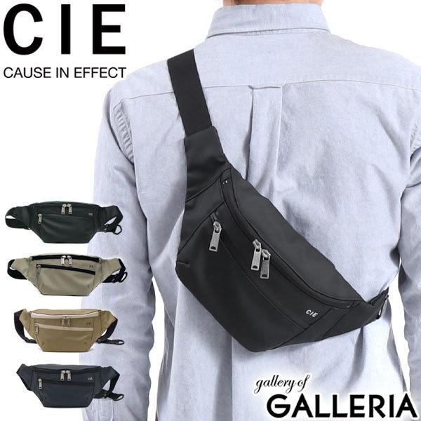 最大51%★6/4限定 CIE限定ボトルも選べるノベルティ付 CIE ボディバッグ シー VARIOUS BODYBAG 小さめ コンパクト 防水 軽量 軽い カジュアル アウトドア 021806