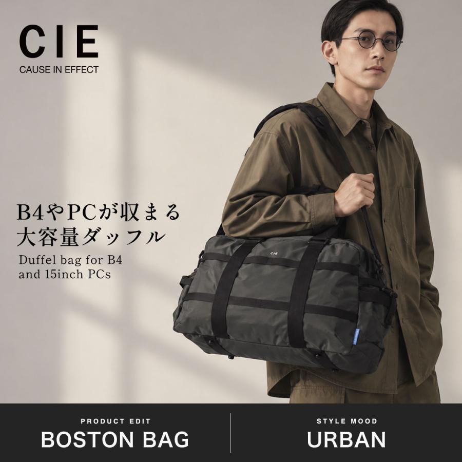 CIE（シー） 最大50%☆10/7限定 ボストンバッグ メンズ レディース