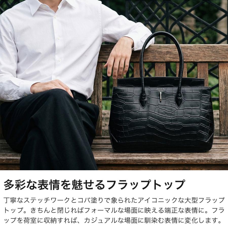 最大51%★6/4限定 1年保証 チマブエ グレースフル トートバッグ メンズ レディース A4 CIMABUE graceful 通勤 革 トゥールーズ フラップトートバッグ 11186の画像