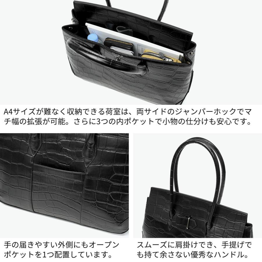 最大51%★6/4限定 1年保証 チマブエ グレースフル トートバッグ メンズ レディース A4 CIMABUE graceful 通勤 革 トゥールーズ フラップトートバッグ 11186の画像