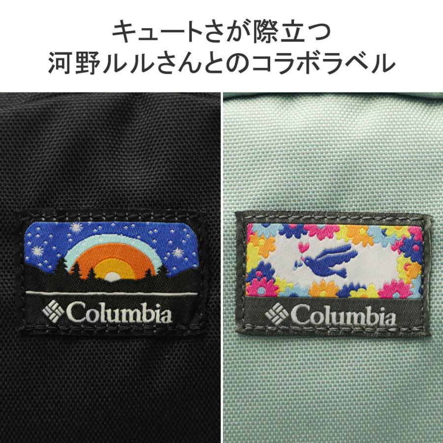 最大41%★5/12限定 コロンビア リュック キッズ 男の子 女の子 Columbia オシャレ ブランド 小学生 18L A4 プライスストリームユース18Lバックパック PU8707｜galleria-store｜07