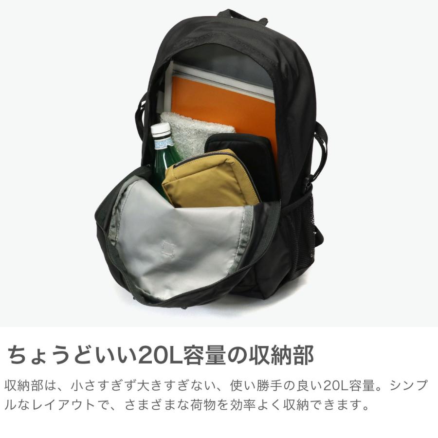 Columbia（コロンビア） 最大50%☆9/22迄 リュック メンズ レディース